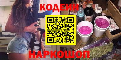мефедрон Туймазы