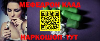 ECSTASY Тулун