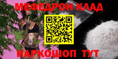 ECSTASY Тулун