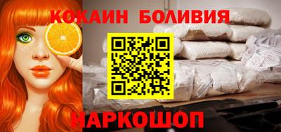ECSTASY Тулун