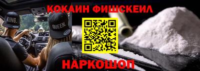 первитин Тверь