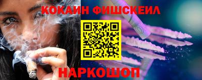 альфа пвп VHQ Татарск