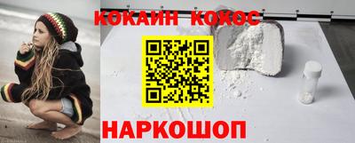 стаф Тула