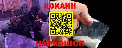 мефедрон Туймазы