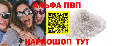 стаф Тула