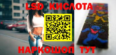 ECSTASY Тулун