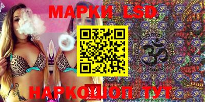 ECSTASY Тулун