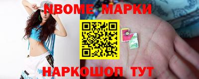 мефедрон Туймазы