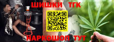 альфа пвп VHQ Татарск