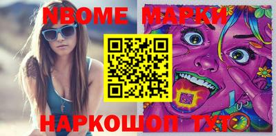 мефедрон Туймазы