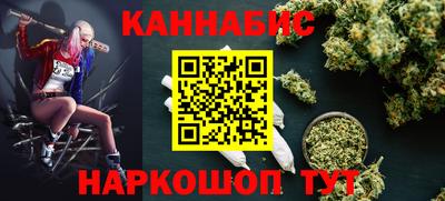 первитин Тверь