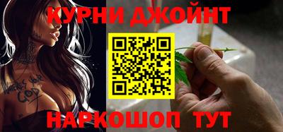 ECSTASY Тулун