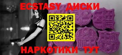 стаф Тула