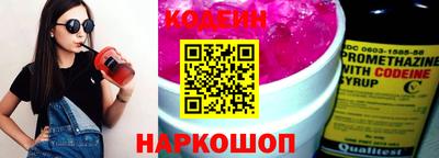 мефедрон Туймазы