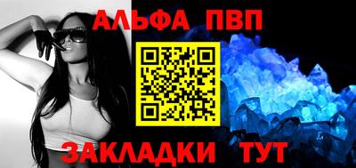мдпв Тара