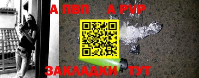 первитин Тверь