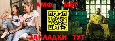 мдпв Тара