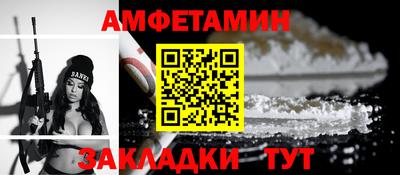 ECSTASY Тулун