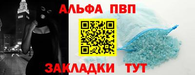 ECSTASY Тулун