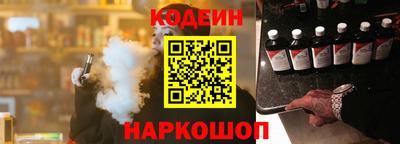 мефедрон Туймазы