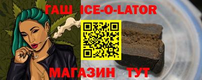 мефедрон Туймазы