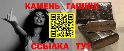 ECSTASY Тулун