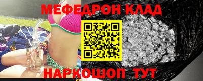 ECSTASY Тулун