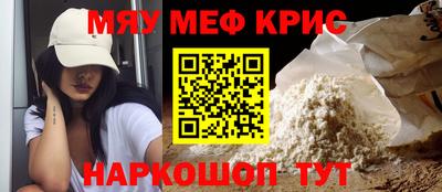 ECSTASY Тулун